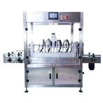 ماكينة غسيل زجاجات الهواء الأوتوماتيكية